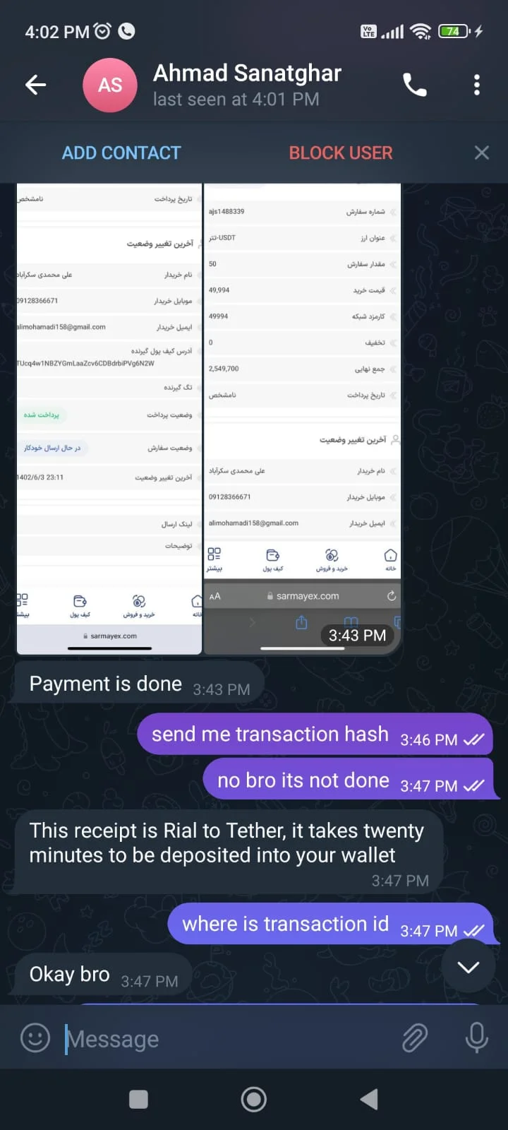 USDT & BTC Flashing
